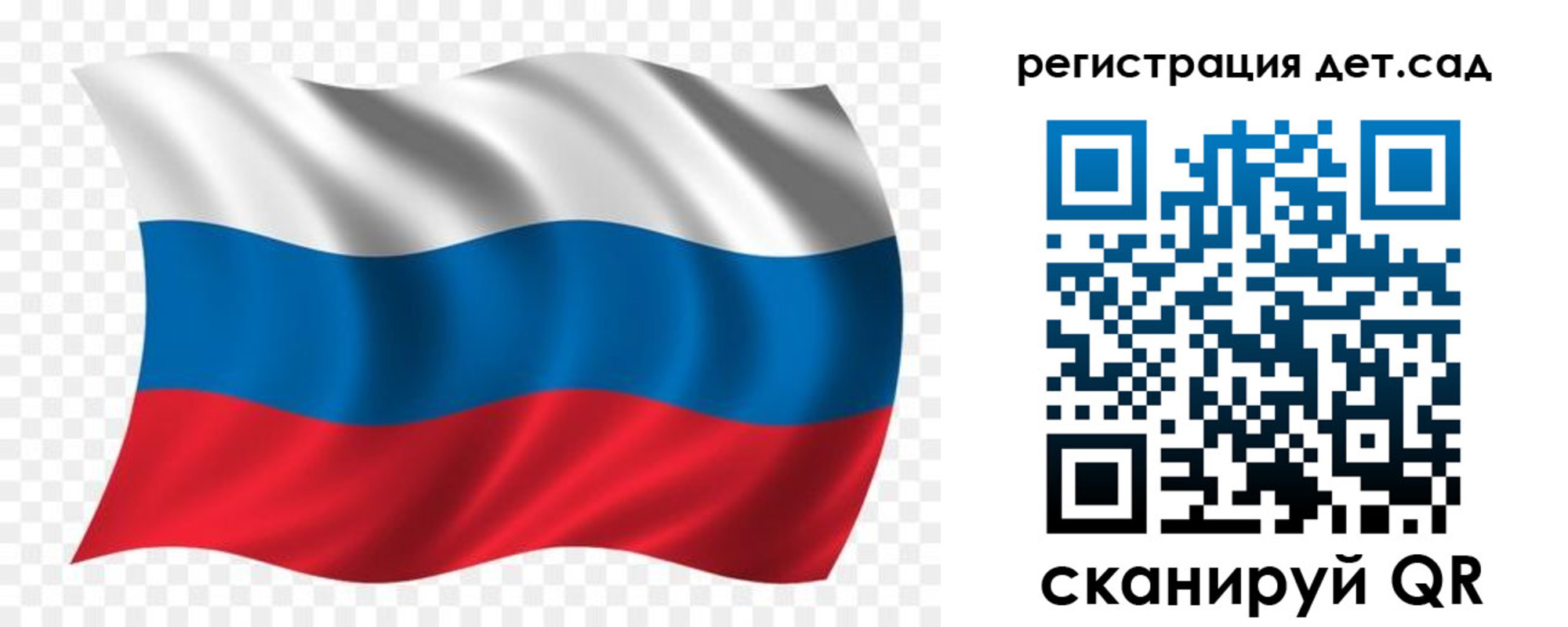найти адрес прописки в Каменск-Шахтинском